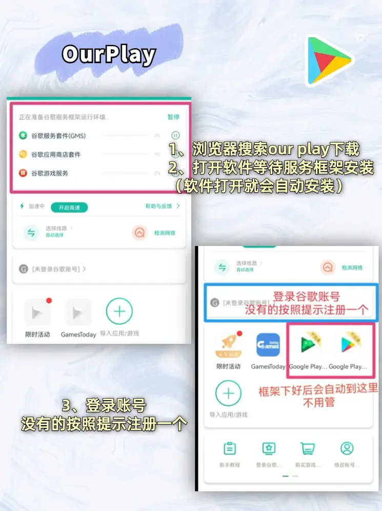 金年会娱乐app官方网站登录入口截图1